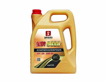 热博9000合成技术