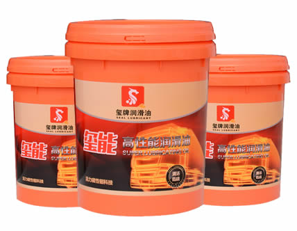 热博高级液压油46#