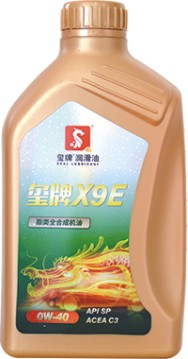 热博X9 0w40